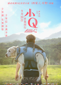 色呦呦网站